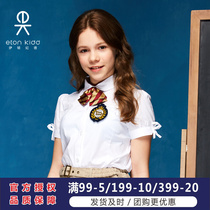 Eaton Gide childrens cotton short-sleeved shirt primary and secondary school white girls shirt new summer dress 09C226