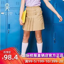 Eaton Gide Children British campus style khaki girl Big Boy skirt cotton pleated skirt skirt pants 09Q201