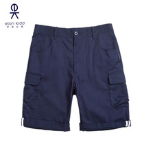 Eaton Guild school uniforms class clothes children Concealed Cyan Pants Navy Wind Curling Boy Shorts 15K101