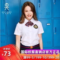 Eaton Gide Girls College Lace Short Sleeve Shirt Student White Cotton Round Neck Half Sleeve Shirt 09c229