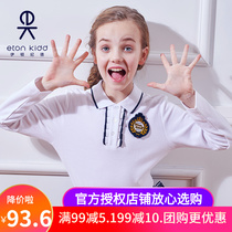 Eaton Gide school uniform class uniforms British college sports T-shirt girls long sleeve T-shirt Spring and autumn new 15t274