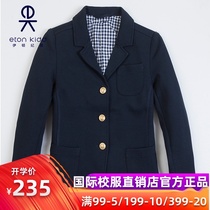 Eaton Gide school uniform girls children British college navy blue small suit slim suit slim suit dress 15Z201