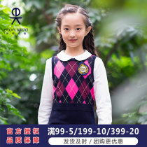 Yaton Kidd School Clothes Card vest Lady Pure Cotton Knitted Linker Skirt Girls Skirt Spring and Autumn Section 14L251