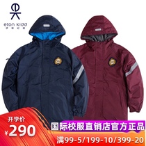etonkidd uniform jackets students hooded tuo xie shi three-in-One Warm Coat winter 10 X012 011