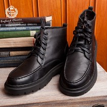 Yaton Chronicle Boy Warm Antifreeze Middle Cylinder Leather Boots Teenagers Black Lacing Casual Martin Boots Winter Leather Shoes