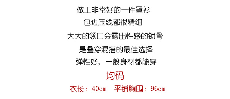 lv speedy包底部往下塌 莫代爾寬松大碼短款蝙蝠袖套頭短袖罩衫女夏字母塌肩女T恤針織衫 lv的seedy包