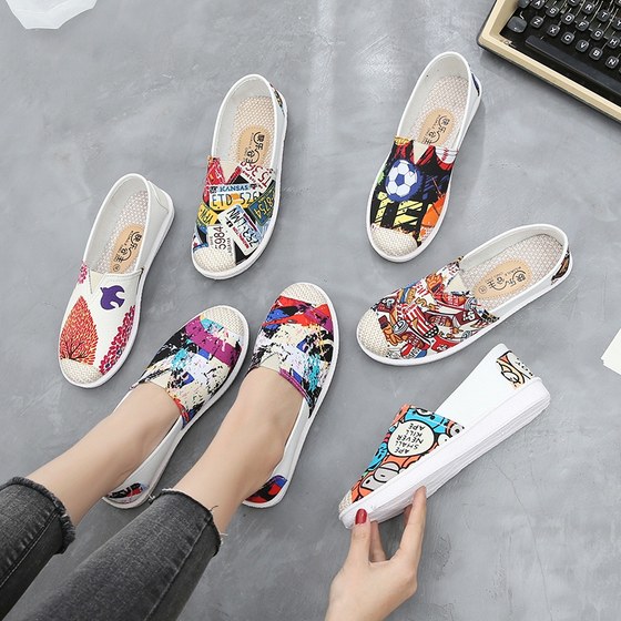 Lazy Fisherman Shoes 2021 Spring / Summer Korean version of the one -footed foot canvas shoes Lazy Fisherman Shoes 2021 Spring / Summer Korean version of the one -footed foot canvas shoes
