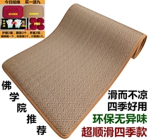 108 Super smooth thickened big worship pad Knock big head worship repentance slip pad Household worship Buddha pad Four seasons big worship pad