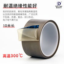 Thickness 0 13mm insulation resistant high temperature Teflon film tape without resistance resistant residual sealing machine dryer