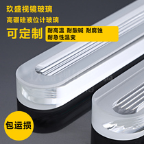 High boron silicon boiler water level gauge grooved flat glass high temperature high pressure resistant to acid and alkali corrosion resistance 17