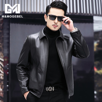 Leather leather clothing mens new mens Haining head layer cowhide jacket motorcycle trend slim youth lapel coat