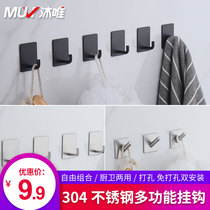 Free Punch Hook hook metal Bathrooms Hood Hook Kitchen Single Hook Door Rear Wall Wall-mounted No Marks Strong