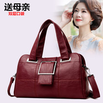 2020 new middle-aged womens bag mother Hand bag crossbody bag soft Boston pillow bag fashion large capacity