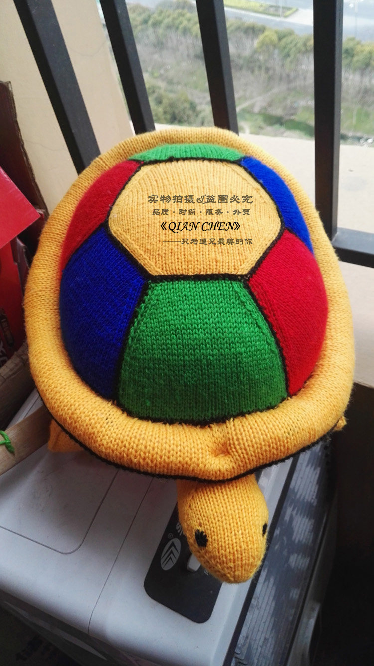 生日礼物毛绒玩具手工针织乌龟可爱抱枕靠垫原创家居摆饰品相保证