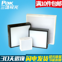 Sanxiang aurora square decoration lights LED black and white shell smalllight unlimited opening lamp high-end simple ceiling lamp