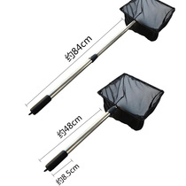 Fish tank fish fishing net shrimp net turtle fishing net turtle fishing net fishing net fishing pond garbage fishing net fishing net fishing pond