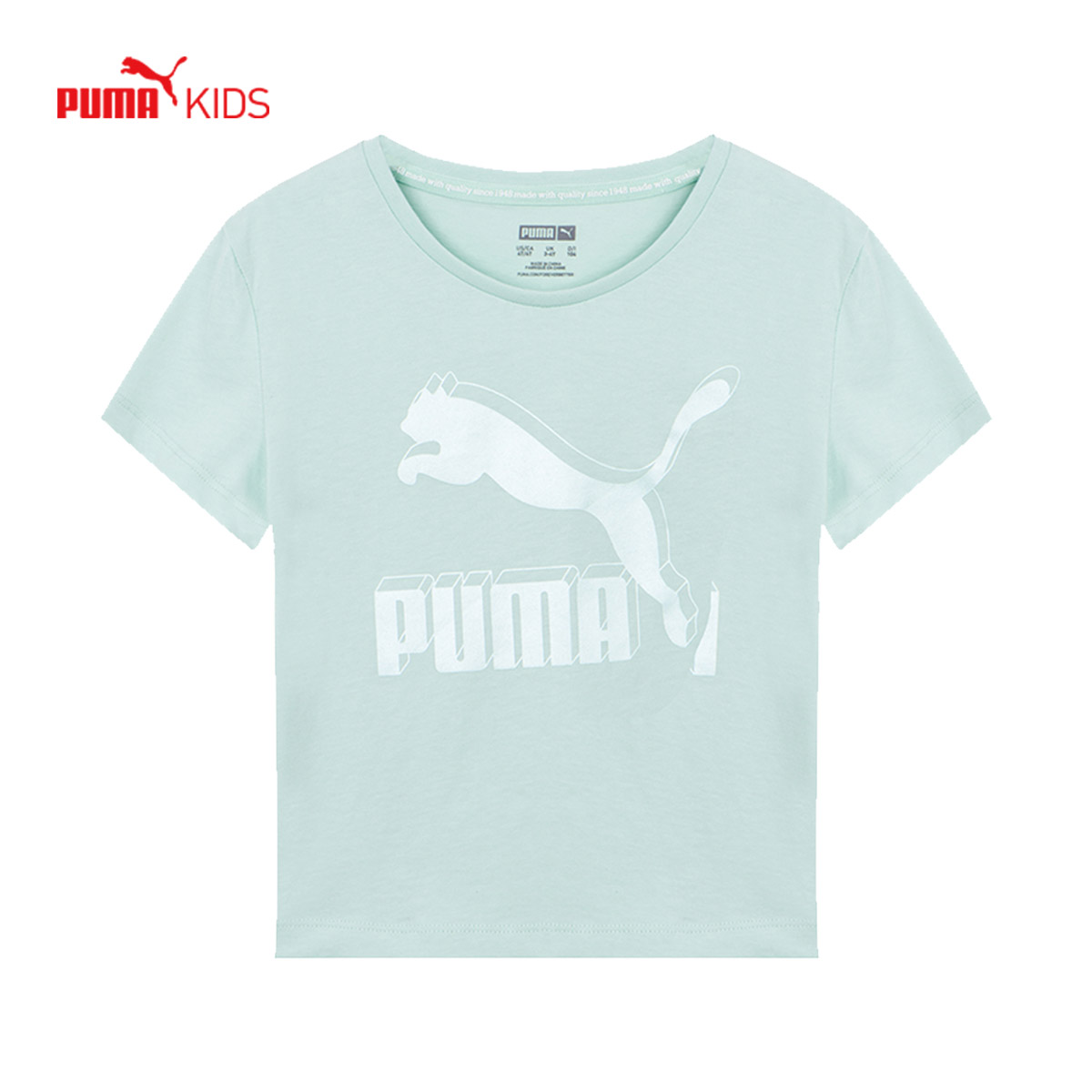 Puma 彪马 2020年春季款 纯棉 儿童短袖T恤 天猫优惠券折后￥99包邮（￥129-30）男、女童105~180码多色可选