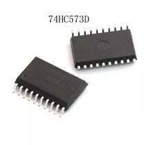 74HC573D SMD IC chip SOP-20 bit tri-state output flip-flop (2)