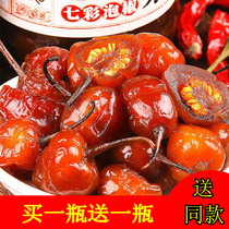 Guangxi colorful chili super spicy food pickles Pickles spicy spicy small package Hunan Pickles