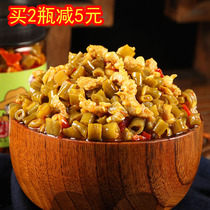 Hunan specialty sour beans minced meat farmers homemade appetizers pickles pickles snacks dressing