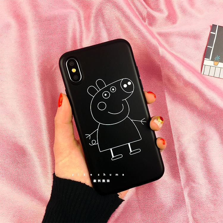 社会人小猪佩奇苹果6s\/X手机壳iPhone6s\/5se\/