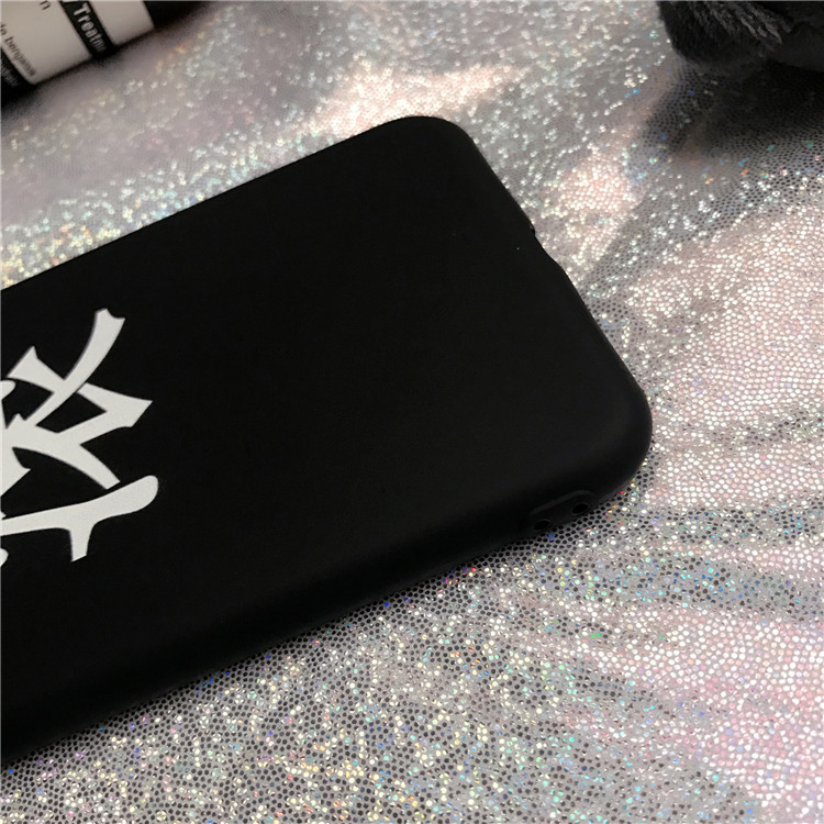 字滚 苹果x6s手机壳iphone6s/5se/8/7plus全包黑色防摔商品内部优惠券