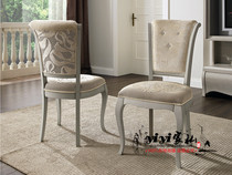 Eurostyle Living Room Dining Chair Cloth Art Pull Buckle Chair-Like Board Room Solid Wood Dining Chair White Baking Lacquered Dining Chair Customizable