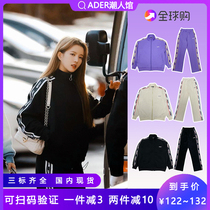 South Korea NERDY21 autumn and winter jacket top letter sportswear couple men and women jacket tide brand plus velvet suit ins