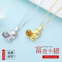 Yi Yi pig baby hair souvenir homemade diy sterling silver newborn baby girl permanent hair pendant