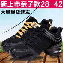 Childrens black modern dance shoes womens summer square dance soft bottom heightened fitness jazz dance shoes womens shoes