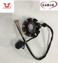 Original CG125 175 200 Three-wheeled motorcycle coil 8 poles 11 poles 12 poles 18 poles magnetic motor coil