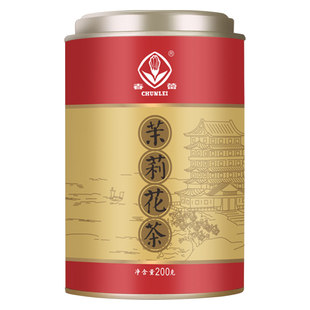 春蕾浓香型特级茉莉花茶 耐泡口粮茶2023新茶江西老字号200g罐装