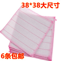 Wash the dishwash cloth without oil without hair absorption rag wipe cloth cloth thickness and add 8 layers of cotton dress wash dishes