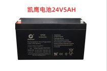 KAIYING KAIYING maintenance-free lead-acid battery 24V5AH fire shutter control cabinet host battery