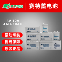 Sett electronics says battery child electric baby carrier lead-acid battery large capacity universal maintenance-free fire control