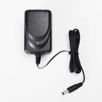 Changzhou Hongli electronic platform scale (portable portable) TCS XK HL318 dedicated power cord charger