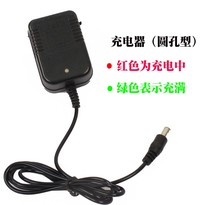 Samat childrens electric stroller motorcycle SMT Toy Car Charger Battery accessories three wheels four wheels