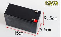 12V Commercial electric popcorn machine cotton candy blower fan oven special battery storage battery 6-7