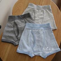 Song Yu Xi Pine House Boys' Pure Cotton Underwear Flat Head Shorts