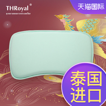 THRoyal children cervical vertebrae sleep children 1-2 years old children memory pillow neck shoulder pillow core baby pillow