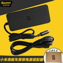 Xiaomi Home Electric Scooter M365 1S Bag Car Front Bag Bike Balance Car Hung Bag Charger Bag Tailbag
