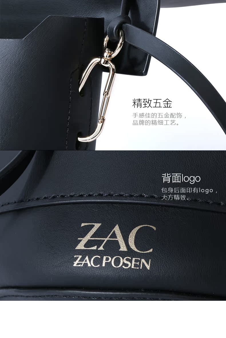 goyard水桶 ZAC Zac Posen牛皮Belay Crossbody時尚水桶包單肩斜斜挎包 goyard包