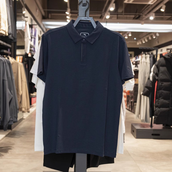 Anta Business Polo Shirt Men's Sports T-shirt 2025 Summer New Ice Skin Sports Training Top 152527145
Anta Business Polo Shirt Men's Sports T-shirt 2025 Summer New Ice Skin Sports Training Top 152527145