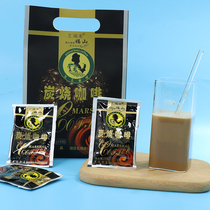 Hainan specialty boss coffee 170g charcoal roasted coconut milk 3 in 1 Fushan brand instant flavor Xinglong powdered sugar special