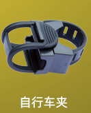 06-Adapter Accessories_14.jpg