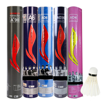 Li Ning AD36 88 4 A6 D8 C10 Competition training badminton Flight stability resistance