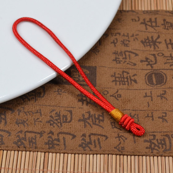 매달린 밧줄 끈, 끈, 10cm 큰 레드 커피 유니버설 작은 펜던트, 밧줄, 랜턴, 향 주머니, 지갑, DIY 수제 매달린 밧줄 끈, 끈, 10cm 큰 레드 커피 유니버설 작은 펜던트, 밧줄, 랜턴, 향 주머니, 지갑, DIY 수제