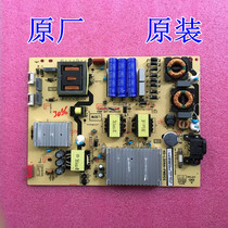 TCL L65P2-UD L65E5800A-UD Power Board 40-L301H4-PWB1CG 08-L301HA4