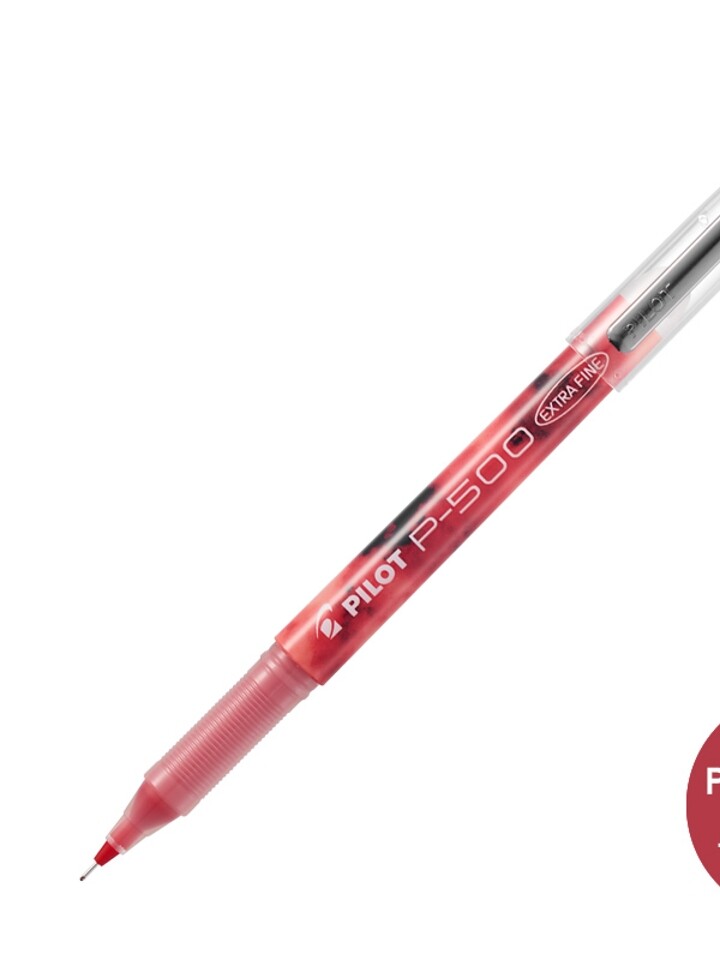 pilot 百乐p500考试专用中性笔-沐之数码