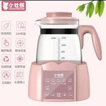 Small-bodied bear baby constant temperature miller insulated kettle hot water intelligent milk punching machine